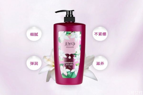 美加凈沐浴露兒童可以用嗎 美加凈沐浴露有哪些 美加凈沐浴露兒童可以用嗎 美加凈沐浴露有哪些