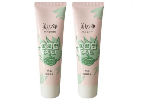 美加凈保濕護手霜好用嗎 美加凈護手霜哪個好聞 美加凈保濕護手霜好用嗎 美加凈護手霜哪個好聞