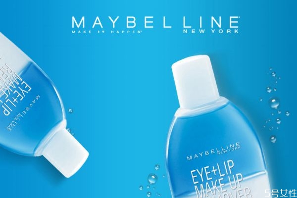 美寶蓮眼唇卸妝液過(guò)期了還能用嗎 美寶蓮眼唇卸妝液價(jià)格 美寶蓮眼唇卸妝液過(guò)期了還能用嗎 美寶蓮眼唇卸妝液價(jià)格