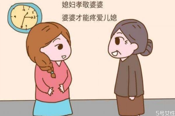 老婆和媽媽吵架怎么辦 老婆跟老媽關(guān)系不好怎么辦 老婆和媽媽吵架怎么辦 老婆跟老媽關(guān)系不好怎么辦