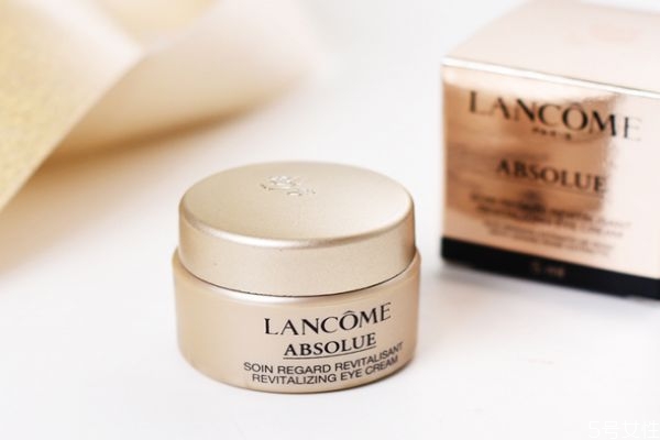 蘭蔻菁純眼霜效果好嗎 蘭蔻菁純眼霜味道 蘭蔻菁純眼霜效果好嗎 蘭蔻菁純眼霜味道