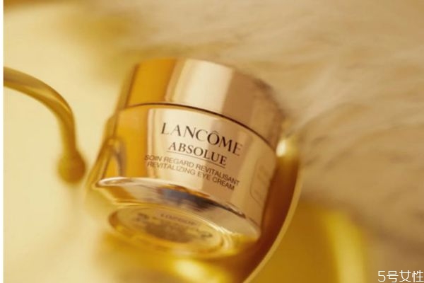 蘭蔻菁純系列有幾款面霜 蘭蔻菁純面霜滋潤(rùn)型和清爽型 蘭蔻菁純系列有幾款面霜 蘭蔻菁純面霜滋潤(rùn)型和清爽型