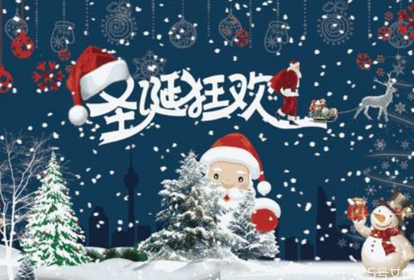 圣誕節(jié)通常會做什么 圣誕節(jié)的傳統(tǒng)活動(dòng)是什么