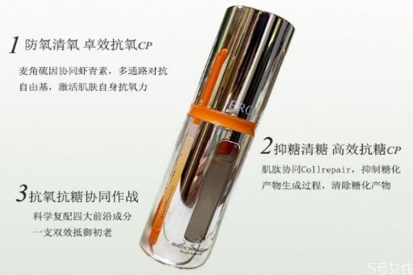 珀萊雅雙抗精華和紅寶石哪個好 珀萊雅雙抗精華使用步驟 珀萊雅雙抗精華和紅寶石哪個好 珀萊雅雙抗精華使用步驟