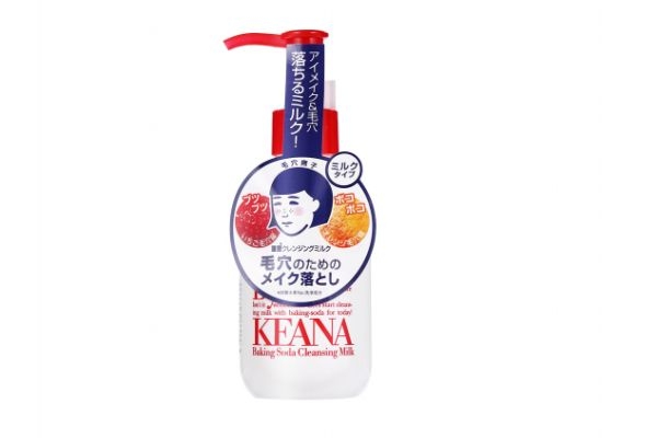 石澤研究所卸妝乳怎么樣 石澤研究所卸妝乳怎么用 石澤研究所卸妝乳怎么樣 石澤研究所卸妝乳怎么用