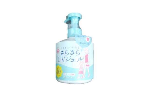 石澤研究所防曬霜保質(zhì)期 石澤研究所防曬霜好用嗎 石澤研究所防曬霜保質(zhì)期 石澤研究所防曬霜好用嗎