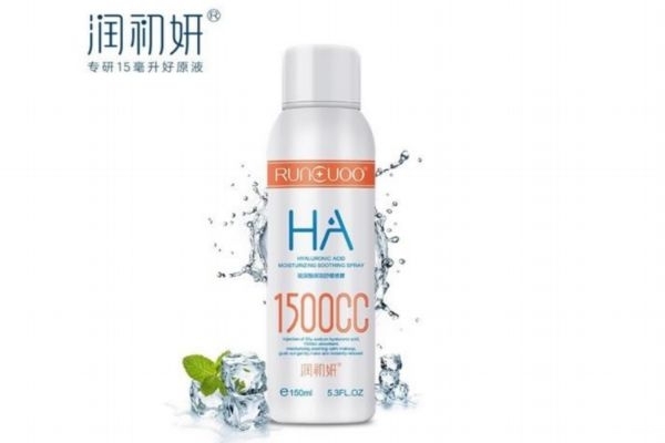 潤(rùn)初妍是正規(guī)品牌嗎 潤(rùn)初妍藍(lán)肽護(hù)膚品怎么樣 潤(rùn)初妍是正規(guī)品牌嗎 潤(rùn)初妍藍(lán)肽護(hù)膚品怎么樣