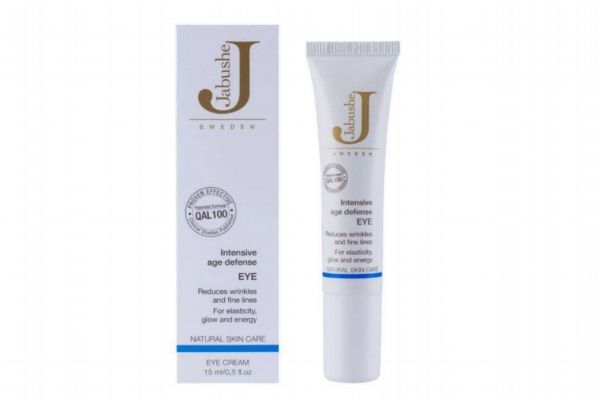 嘉碧茜眼霜怎么樣 嘉碧茜眼霜孕婦可用嗎 嘉碧茜眼霜怎么樣 嘉碧茜眼霜孕婦可用嗎