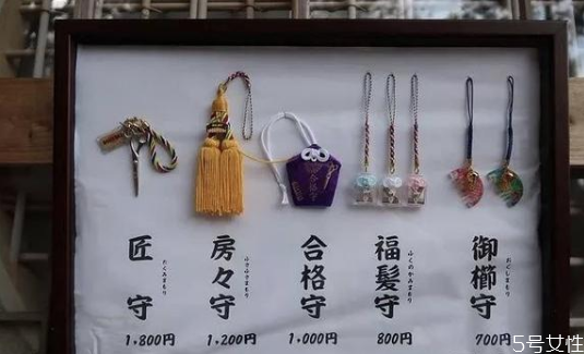 求御守有什么要注意 日本神社推薦 求御守有什么要注意 日本神社推薦
