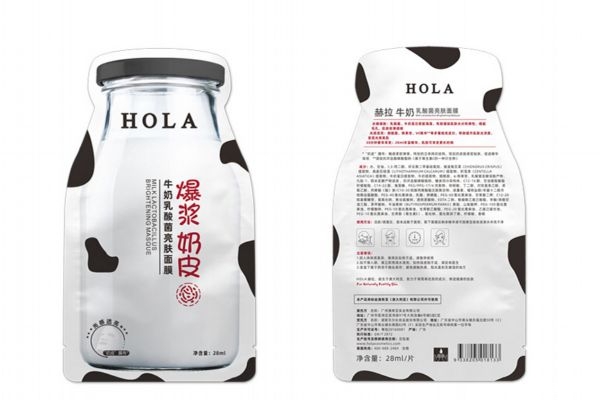 赫拉面膜怎么樣 赫拉面膜怎么用 赫拉面膜怎么樣 赫拉面膜怎么用