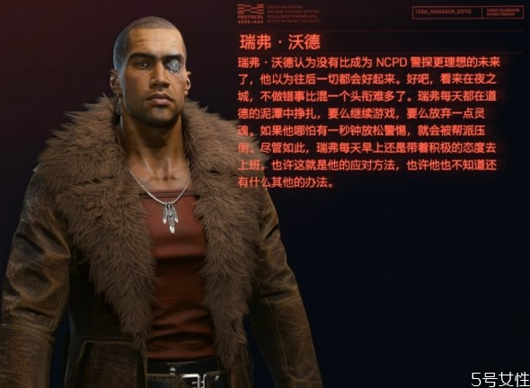 賽博朋克2077可攻略角色 賽博朋克2077攻略指南 賽博朋克2077可攻略角色 賽博朋克2077攻略指南