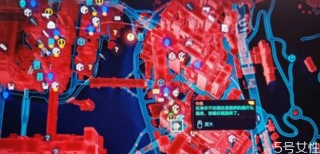 賽博朋克2077有夜店嗎 賽博朋克2077扭扭街在哪 賽博朋克2077有夜店嗎 賽博朋克2077扭扭街在哪