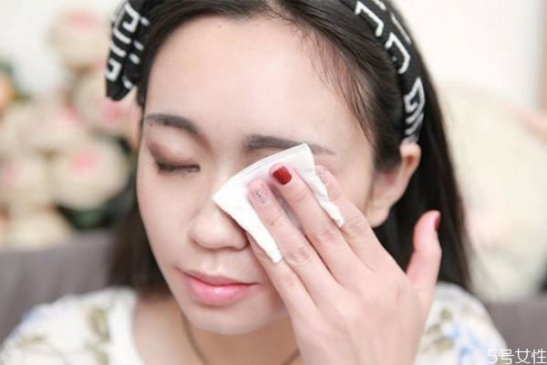 怎么判斷眼妝卸干凈沒(méi) 正確的卸眼妝步驟