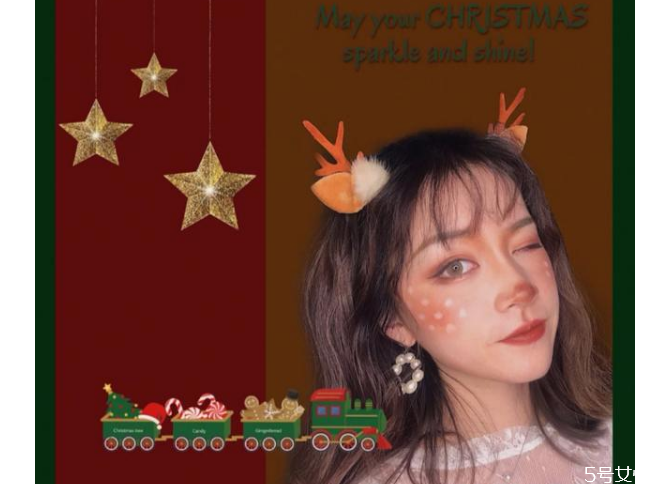 圣誕節(jié)妝容靈感 最驚艷的圣誕妝容 圣誕節(jié)妝容靈感 最驚艷的圣誕妝容
