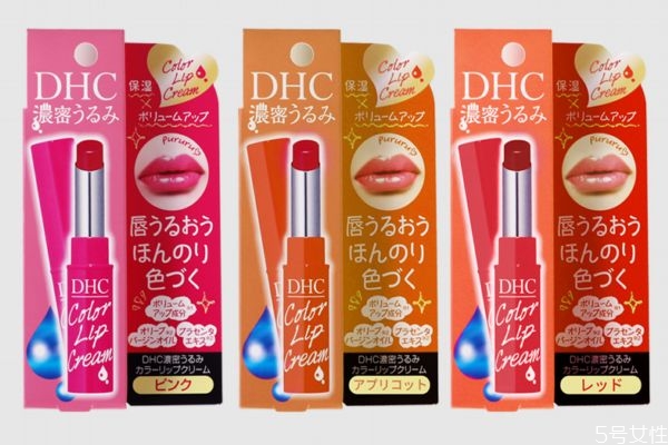 dhc口紅怎么樣 dhc口紅哪個色號好看 dhc口紅怎么樣 dhc口紅哪個色號好看