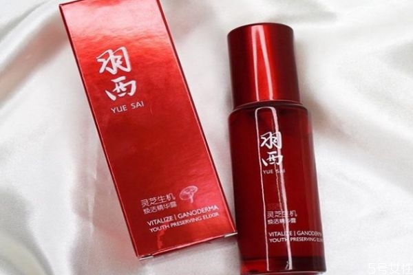 羽西噴霧精華液怎么用 羽西噴霧精華液的順序 羽西噴霧精華液怎么用 羽西噴霧精華液的順序