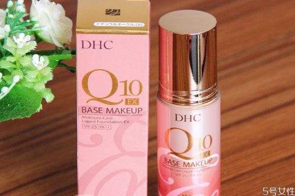 dhc粉底液怎么樣 dhc粉底液適合什么皮膚 dhc粉底液怎么樣 dhc粉底液適合什么皮膚