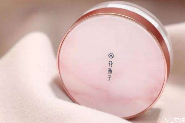 花西子蜜粉怎么樣 花西子蜜粉色號選擇 花西子蜜粉怎么樣 花西子蜜粉色號選擇