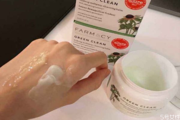 farmacy卸妝膏成分 farmacy卸妝膏真假對比 farmacy卸妝膏成分 farmacy卸妝膏真假對比