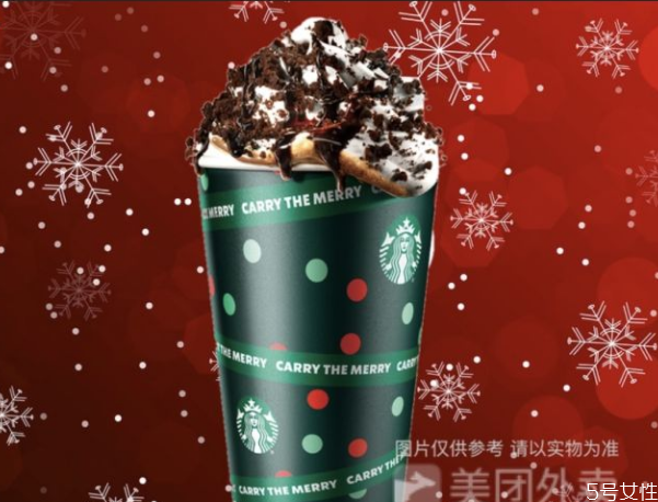 星巴克圣誕新品價(jià)格 星巴克圣誕杯多少錢一個(gè) 星巴克圣誕新品價(jià)格 星巴克圣誕杯多少錢一個(gè)
