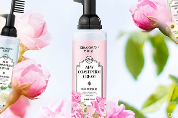 頭發(fā)柔順劑是護(hù)發(fā)素嗎 ?頭發(fā)柔順劑很臭怎么辦 頭發(fā)柔順劑是護(hù)發(fā)素嗎 ?頭發(fā)柔順劑很臭怎么辦