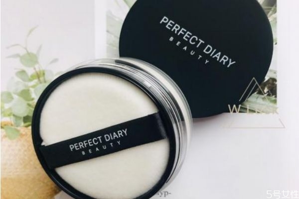 韓熙貞散粉和完美日記散粉哪個好 韓熙貞散粉好用嗎 韓熙貞散粉和完美日記散粉哪個好 韓熙貞散粉好用嗎
