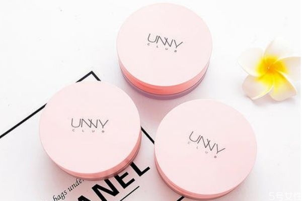 完美日記散粉和unny散粉哪個(gè)好 unny散粉真的好用嗎 完美日記散粉和unny散粉哪個(gè)好 unny散粉真的好用嗎