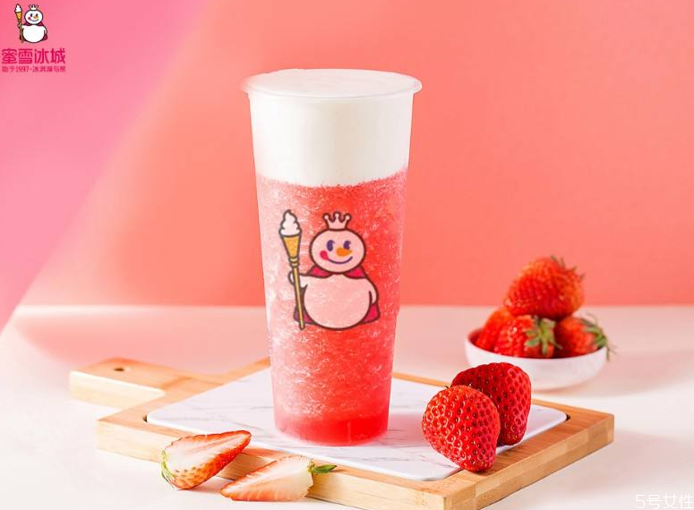 蜜雪冰城為什么這么便宜 蜜雪冰城真的掙錢嗎 蜜雪冰城為什么這么便宜 蜜雪冰城真的掙錢嗎