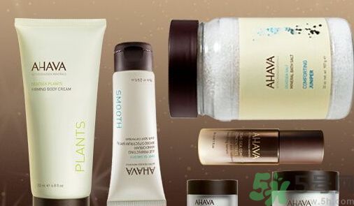 ahava是什么牌子?ahava中國(guó)官網(wǎng)地址入口 ahava是什么牌子?ahava中國(guó)官網(wǎng)地址入口