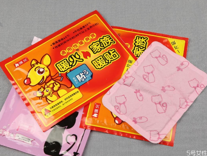 暖寶寶可以帶上高鐵嗎 100個(gè)暖貼可以帶上火車嗎 暖寶寶可以帶上高鐵嗎 100個(gè)暖貼可以帶上火車嗎