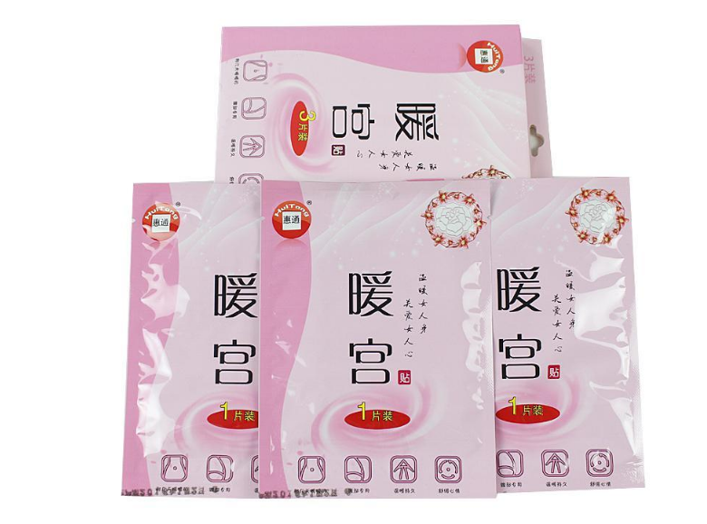 一般藥店有暖宮貼賣嗎 暖宮貼價格 一般藥店有暖宮貼賣嗎 暖宮貼價格