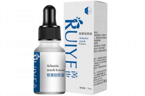 熊果苷原液用在哪一步 熊果苷原液早上能用嗎 熊果苷原液用在哪一步 熊果苷原液早上能用嗎