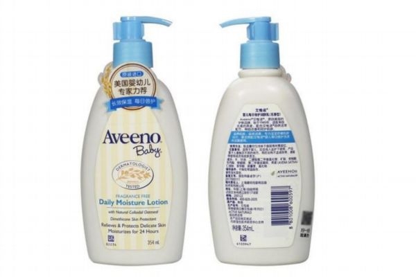 艾維諾怎么看生產(chǎn)日期 艾維諾明星產(chǎn)品推薦 艾維諾怎么看生產(chǎn)日期 艾維諾明星產(chǎn)品推薦