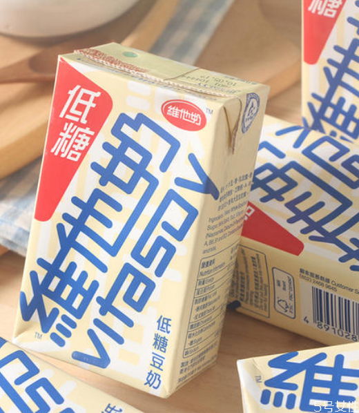 維他奶有營(yíng)養(yǎng)嗎 維他奶和純牛奶哪個(gè)營(yíng)養(yǎng)好 維他奶有營(yíng)養(yǎng)嗎 維他奶和純牛奶哪個(gè)營(yíng)養(yǎng)好