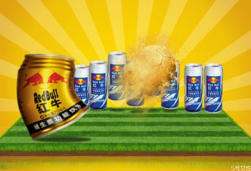 ?為什么泰國紅牛不讓賣 泰國紅牛為什么這么便宜 ?為什么泰國紅牛不讓賣 泰國紅牛為什么這么便宜