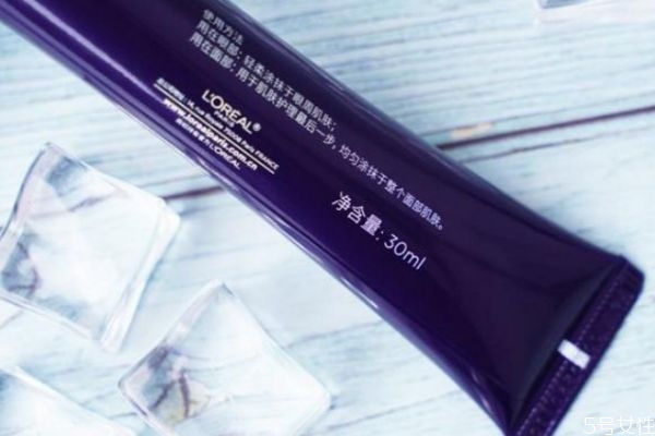 歐萊雅紫熨斗搓泥怎么回事 歐萊雅紫熨斗搓泥嗎 歐萊雅紫熨斗搓泥怎么回事 歐萊雅紫熨斗搓泥嗎