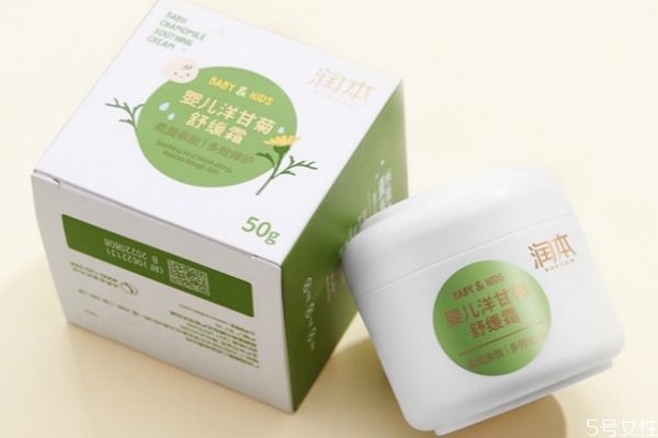 潤(rùn)本洋甘菊面霜怎么樣 潤(rùn)本洋甘菊面霜孕婦能用嗎 潤(rùn)本洋甘菊面霜怎么樣 潤(rùn)本洋甘菊面霜孕婦能用嗎