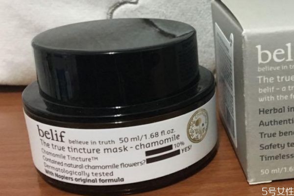 belif洋甘菊面膜好用嗎 belif洋甘菊面膜怎么樣 belif洋甘菊面膜好用嗎 belif洋甘菊面膜怎么樣