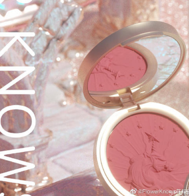 花知曉獨(dú)角獸腮紅好用嗎 花知曉獨(dú)角獸腮紅試色 花知曉獨(dú)角獸腮紅好用嗎 花知曉獨(dú)角獸腮紅試色