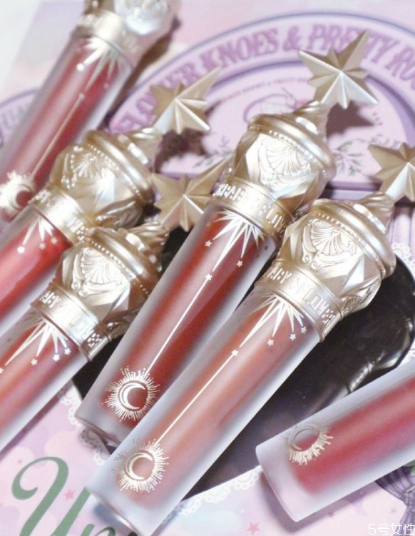 花知曉獨(dú)角獸唇釉測評(píng) 花知曉獨(dú)角獸唇釉廉價(jià)嗎