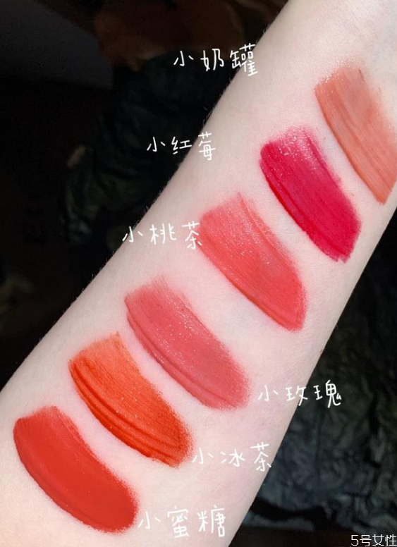 花知曉獨(dú)角獸唇釉測(cè)評(píng) 花知曉獨(dú)角獸唇釉廉價(jià)嗎 花知曉獨(dú)角獸唇釉測(cè)評(píng) 花知曉獨(dú)角獸唇釉廉價(jià)嗎