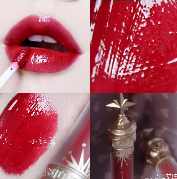 花知曉獨(dú)角獸唇釉測(cè)評(píng) 花知曉獨(dú)角獸唇釉廉價(jià)嗎 花知曉獨(dú)角獸唇釉測(cè)評(píng) 花知曉獨(dú)角獸唇釉廉價(jià)嗎