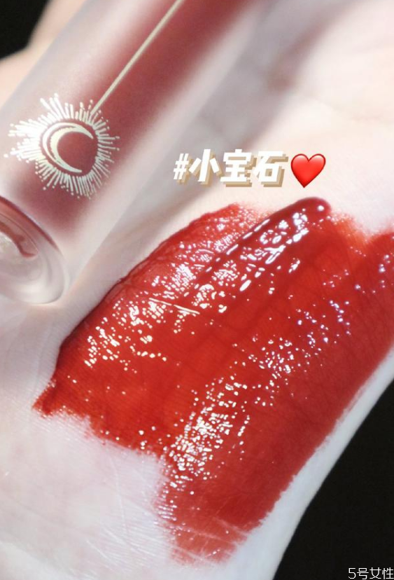 花知曉獨(dú)角獸唇釉測(cè)評(píng) 花知曉獨(dú)角獸唇釉廉價(jià)嗎 花知曉獨(dú)角獸唇釉測(cè)評(píng) 花知曉獨(dú)角獸唇釉廉價(jià)嗎