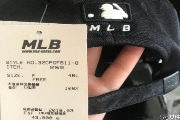 mlb帽子真假對(duì)比辨別 mlb帽子多少錢 mlb帽子真假對(duì)比辨別 mlb帽子多少錢