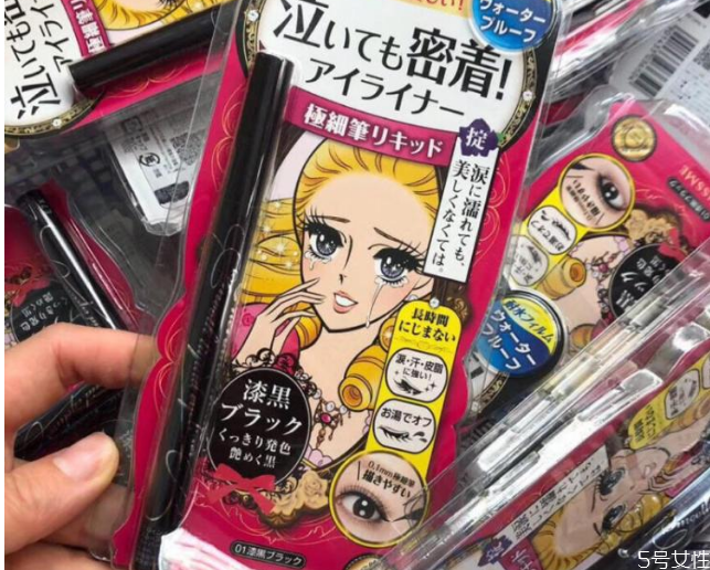 kissme眼線筆保質(zhì)期 一支kissme眼線筆可以用多久 kissme眼線筆保質(zhì)期 一支kissme眼線筆可以用多久