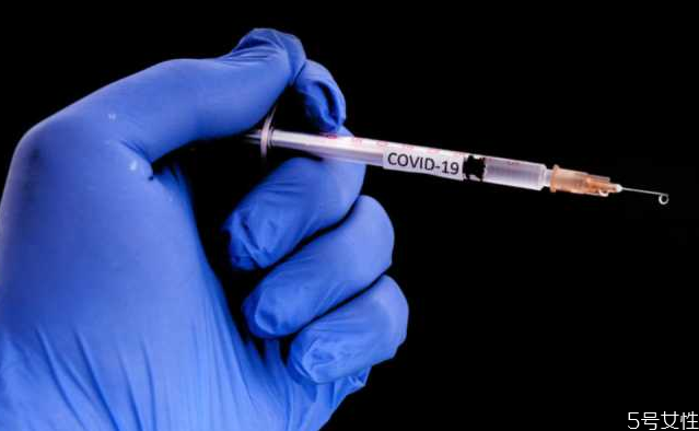 接種新冠疫苗安全嗎 新冠疫苗接種禁忌 接種新冠疫苗安全嗎 新冠疫苗接種禁忌