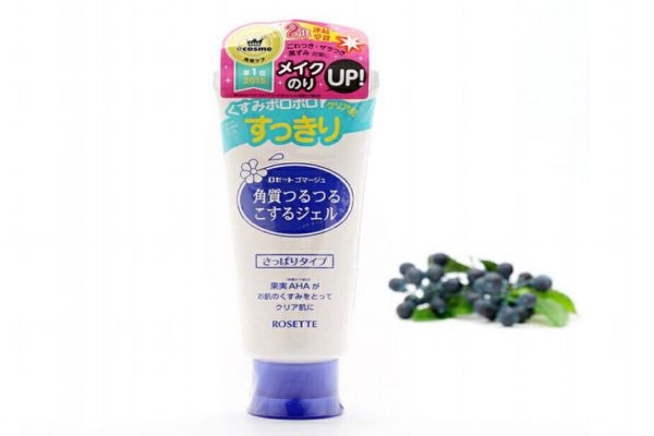 去角質(zhì)啫喱是干嘛的 保濕去角質(zhì)啫喱怎么用 去角質(zhì)啫喱是干嘛的 保濕去角質(zhì)啫喱怎么用