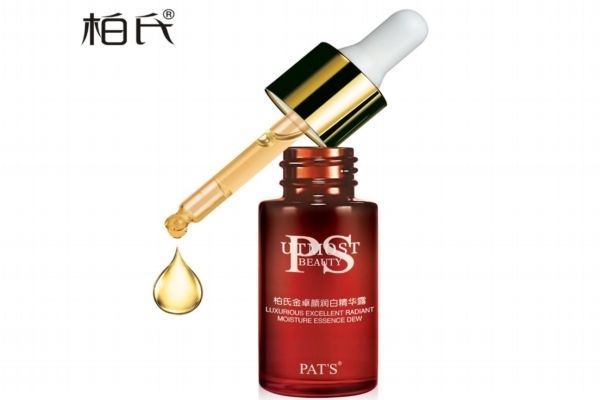 護(hù)膚品精華液有必要用嗎 干燥肌膚如何護(hù)理 護(hù)膚品精華液有必要用嗎 干燥肌膚如何護(hù)理