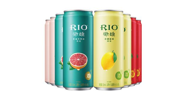 喝rio臉紅是過敏嗎 rio經(jīng)典和微醺的區(qū)別 喝rio臉紅是過敏嗎 rio經(jīng)典和微醺的區(qū)別