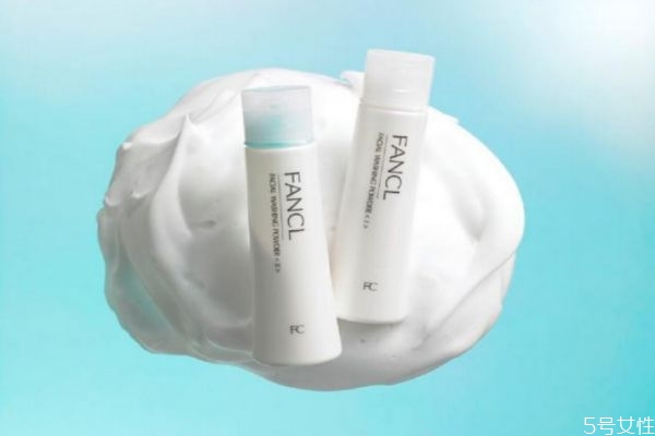 fancl潔顏粉可以天天用嗎 fancl酵素洗顏粉多久用一次 fancl潔顏粉可以天天用嗎 fancl酵素洗顏粉多久用一次